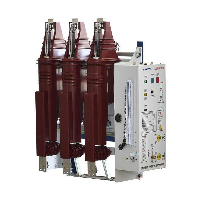 KJZN19-12GD 戶內高壓斷路器系列